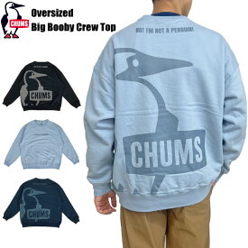 ＼超得決算フェア／CHUMS チャムス 裏起毛 クルーネックスウェット メンズ レディース トレーナー 長袖 ビッグシルエット ゆったり アウトドア キャンプ 釣り 保温 USAコットン CH00-1466