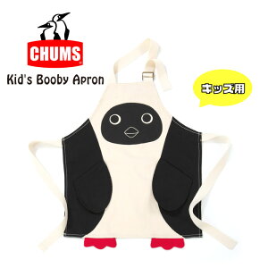 y䂤pPbg1_܂őzCHUMS `X LbYu[r[Gv Lv AEghA BBQ DIY K[fjO Lb` qp ۈ ƒ wZ j̎q ̎q 킢 CH27-1004
