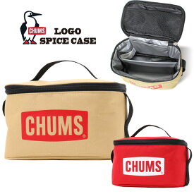 【SALE★10%OFF】CHUMS チャムス ロゴスパイスケース Logo SpiceCase アウトドア 料理 調味料入れ 収納ケース マルチケース キャンプ ソロキャンプ 車中泊 テント オシャレ 携帯 持ち運び 便利 仕切り付き CH60-3378