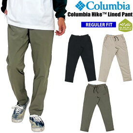 ＼超得お買い物マラソン／【SALE★10%OFF】Columbia コロンビア ハイクラインドパンツ メンズ 撥水 防汚 アウトドアパンツ クライミングパンツ ジョガー テーパード 裏地あり キャンプ スポーツ イージーパンツ ハイキング 登山 トレッキング AE9351