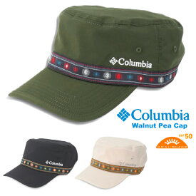 【2024春夏新作】Columbia コロンビア ウォルナットピークキャップ 帽子 UVカット UPF50 紫外線対策 日除け 日焼け防止 アウトドア フェス レジャー キャンプ 釣り 登山 ハイキング ジャガードテープ おしゃれ メンズ レディース PU5042