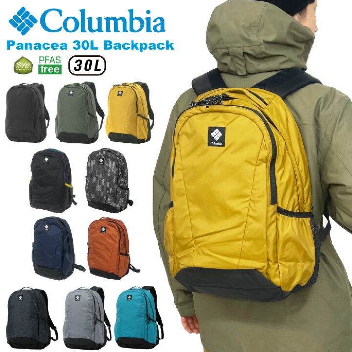 楽天市場】＼マラソンクーポン&P5倍／【セール10%OFF】 Columbia 