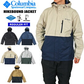 【新色入荷】【SALE★10%OFF】【送料無料】Columbia コロンビア ハイクバウンドジャケット メンズ 防水 パッカブル 携帯 コンパクト アウトドア キャンプ アウター レジャー スポーツ 通勤 通学 オムニテック Hikebound Jacket WE6848