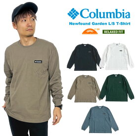 【2024春夏新作】【ゆうパケット1点まで送料無料】Columbia コロンビア ニューファウンドガーデン 長袖Tシャツ UVカット UPF30 紫外線対策 メンズ レディース アウトドア スポーツ ジム キャンプ 釣り リラックスフィット ゆったり ロンT シンプル XE5623