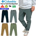 【SALE★10%OFF】Columbia コロンビア タイムトゥートレイルオムニヒートパンツ メンズ ロングパンツ クライミング イージーパンツ 保温 はっ水 撥水 防汚 UVカット ストレッチ アウトドア キャンプ スポーツ 釣り 登山 ハイキング トレッキング XE9996