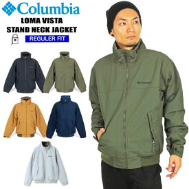 ＼楽天イーグルス感謝祭クーポン／【2025秋冬新色入荷】【SALE★12%OFF】Columbia コロンビア ロマビスタ スタンドネック ジャケット メンズ レディース 裏フリース中綿ジャケット Loma Vista Jacket XM5673 リニューアル アウトドア トレッキング 釣り ストリート キャンプ