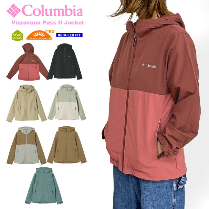 楽天市場】【6周年感謝の全品P10倍】【新色入荷】Columbia コロンビア 