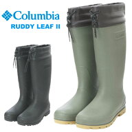 ＼年4回のスーパーセール開催中／【セール10%OFF】 Columbia コロンビア ラディーリーフ ツー Ruddy Leaf…