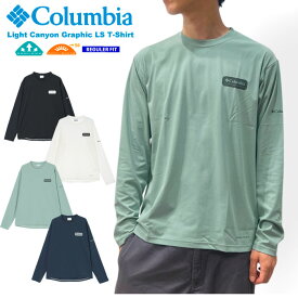 【SALE★10%OFF】【2025秋冬新作】【ゆうパケット1点まで送料無料】Columbia コロンビア 長袖Tシャツ ライトキャニオングラフィックロングスリーブTシャツ ストレッチ メンズ ロンT 吸湿速乾 UVカット 紫外線対策 消臭 アウトドア 登山 キャンプ 釣り 旅行 スポーツ PM0498