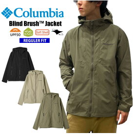 ＼超得クーポン&P5倍／Columbia コロンビア ブラインドブラッシュジャケット メンズ アウター マウンテンパーカー マンパ ナイロン ストレッチ 撥水 防汚 防風 アウトドア キャンプ 登山 トレッキング 通勤 通学 旅行 釣り PM0625