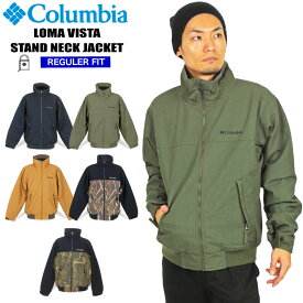 【SALE★45%OFF】【送料無料】Columbia コロンビア ロマビスタ スタンドネック ジャケット メンズ レディース 裏フリース中綿ジャケット Loma Vista Jacket XM5673 リニューアル アウトドア トレッキング 釣り ストリート キャンプ