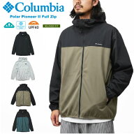 ＼P5倍!5%OFFクーポン／【セール5%OFF】Columbia コロンビア パーカー ポーラーパイオニアIIフルジップ …