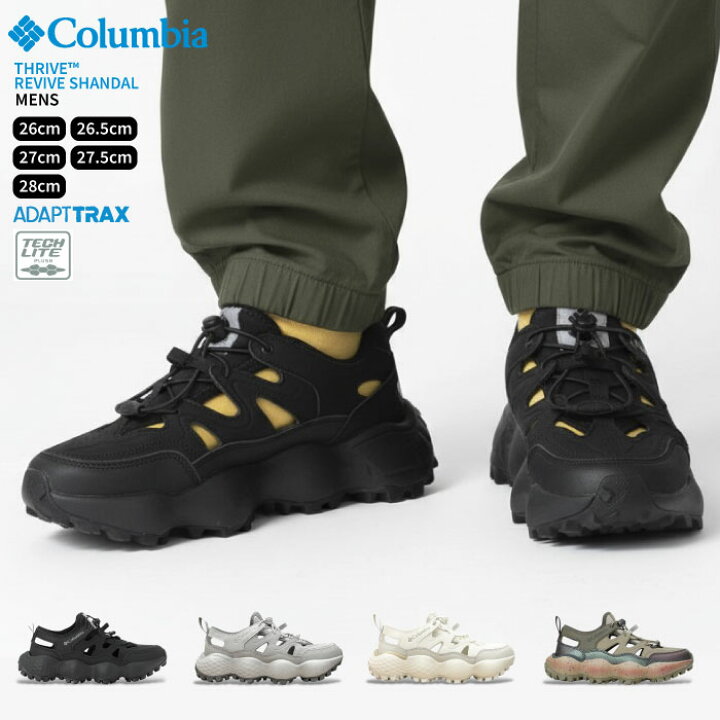 楽天市場】【セール5%OFF】 Columbia コロンビア スライブ リバイブ 