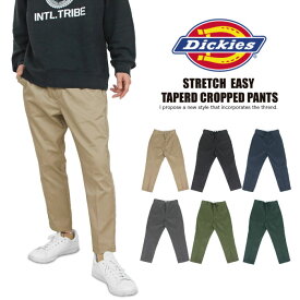 【SALE★10％OFF】【送料無料】Dickies ディッキーズ TCストレッチ アンクル イージーパンツ クロップドパンツ テーパード ウエストゴム 9分丈 チノパン ワークパンツ ストリート 181M40WD16 【裾上げ不可】