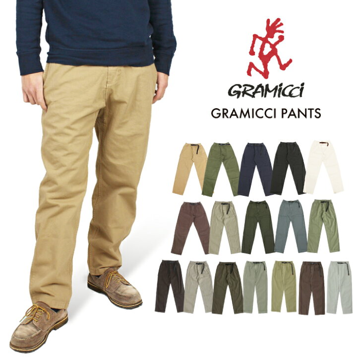 楽天市場】Gramicci グラミチパンツ メンズ 定番 クライミング ロング 