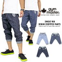 【SALE★10%OFF】gym master デニム スウェットリブ クロップドパンツ G121341 ジムマスター クライミング 7分丈イージーショートパンツ メンズ【裾上げ不可】TC