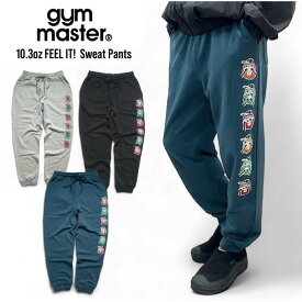 ＼マラソンクーポン&P5倍／【セール10%OFF】 【2025秋冬新作】gym master ジムマスター 10.3oz スウェットパンツ FEEL IT! 裏毛 イージーパンツ ジョガーパンツ リブパンツ ルームウエア 部屋着 メンズ レディース G621791【裾上げ不可】