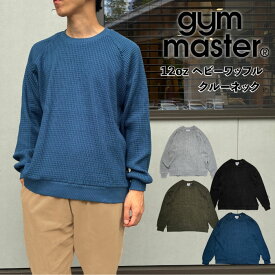 ＼超得クーポン&P5倍／【SALE★10%OFF】【2025秋冬新作】gym master ジムマスター 12oz ヘビーワッフルクルーネック インナー メンズ レディース 長袖 アウトドア キャンプ おしゃれ 無地 G633721