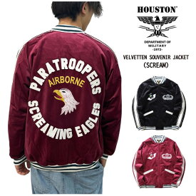 ＼楽天イーグルス感謝祭クーポン／【SALE★57%OFF】Houston ヒューストン VELVETTEN SOUVENIR JACKET (SCREAM) / 別珍スーベニアジャケット (スクリーム) アウター スカジャン フェルトワッペン レーヨンサテン メンズ レディース ミリタリー 51292