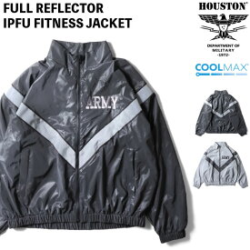 ＼楽天イーグルス感謝祭クーポン／【SALE★52%OFF】Houston ヒューストン フルリフレクターIPFUフィットネスジャケット メンズ トレーニングウェア ジョギング サイクリング スポーツ アメカジ アウトドア フルリフレクター 接触冷感 IPFUジャケット 51492