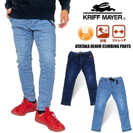 ＼楽天イーグルス感謝祭クーポン／【SALE★10%OFF】KRIFF MAYER クリフメイヤー 防風アタタカデニムクライミングパンツ 防寒 保温 裏フリース 暖かい ストレッチ ジーンズ ジーパン アウトドア キャンプ メンズ カジュアル 2124001 裾上げ不可