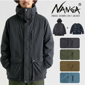 ＼超得クーポン&P5倍／NANGA ナンガ ダウンジャケット インナーダウン セット ヒノックダウン 3イン1 メンズ アウター 防寒 撥水 保温 暖かい 軽量 春 秋 冬 アウトドア キャンプ 登山 釣り 通勤 通学 カジュアル シンプル N2530-0B035D