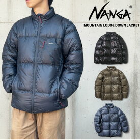 ＼超得クーポン&P5倍／NANGA ナンガ ダウンジャケット マウンテンロッジダウンジャケット メンズ アウター 防寒 軽量 保温 保温 暖かい アウトドア キャンプ 登山 釣り 通勤 通学 カジュアル シンプル カジュアル グースダウン 860FP 高品質 パッカブル NW2441-1A800
