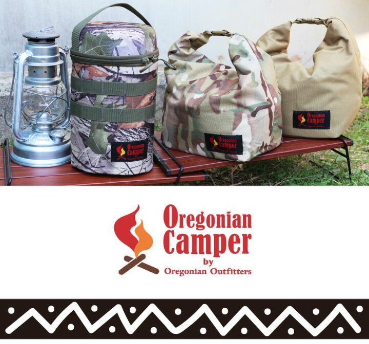楽天市場】オレゴニアンキャンパー Oregonian Camper メッシュシリンダーバッグ スーパーサイズ OCB-831 928238 テント 収納袋 キャリーバッグ メッシュ素材 軽量 特大 ランドリーバッグ 大容量 大きい キャンプ アウトドア ソロキャンプ 人気 : BEARS MARKET 楽天市場】オレゴニアンキャンパー Oregonian Camper メッシュシリンダーバッグ スーパーサイズ OCB-831 928238 テント 収納袋 キャリーバッグ メッシュ素材 軽量 特大 ランドリーバッグ 大容量 大きい キャンプ アウトドア ソロキャンプ 人気 : BEARS MARKET