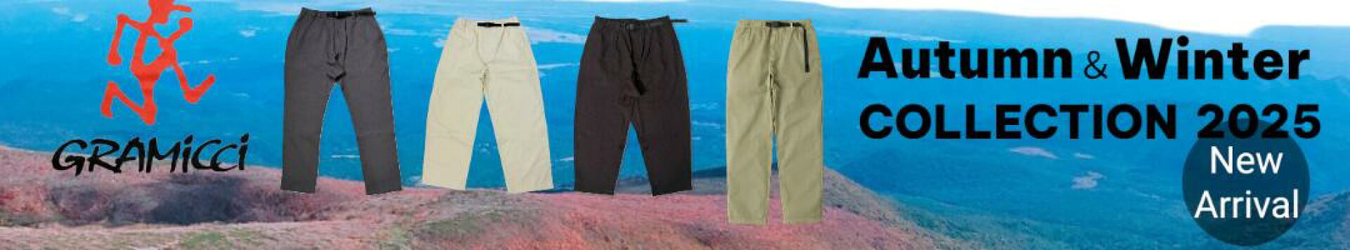 グラミチ〜秋冬新作特集 〜