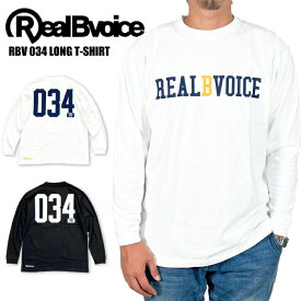 【SALE★39%OFF】【1点までゆうパケット可能】】RealBvoice リアルビーボイス RBV 034 ロゴ 長袖Tシャツ メンズ ロンT アメカジ サーフ ハワイ　10401-11657
