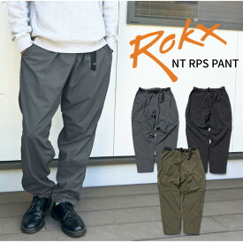 ＼超得クーポン&P5倍／【2025秋冬新作】Rokx ロックス NT RPSパンツ ナイロン イージーパンツ ロングパンツ テーパードパンツ ワイドパンツ キャンプ アウトドア ストリート 釣り クライミング ゆったり リラックス 無地 RXCF251019【裾上げ不可】