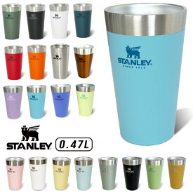 ★期間限定ポイント10倍★【新色入荷】STANLEY スタンレー 新ロゴ スタッキング真空パイント 473ml 保温 保冷 ステンレス タンブラー 0.47L 水筒 断熱 二重構造 結露しない アウトドア キャンプ バーベキュー BBQ ビーチ 運動会 化粧箱入り 日本限定 02282