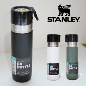 ★期間限定ポイント10倍★【送料無料】STANLEY スタンレー ゴーシリーズ 真空ボトル 0.7L 保温 保冷 ステンレス タンブラー 水筒 断熱 二重構造 結露しない アウトドア キャンプ バーベキュー オフィス ビーチ 運動会 09542