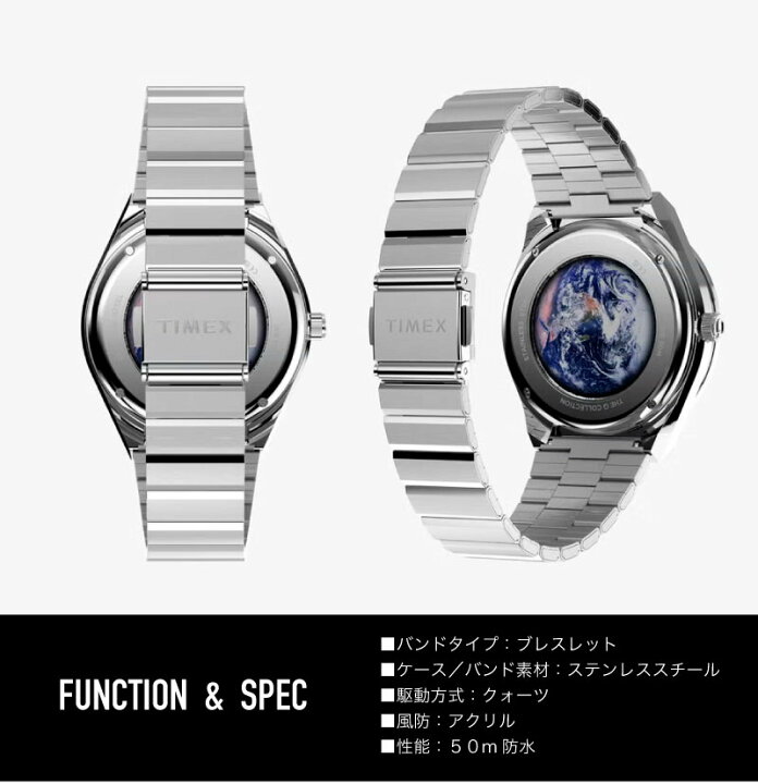 楽天市場】＼年に1度の決算セール／TIMEX タイメックス Q TIMEX x 