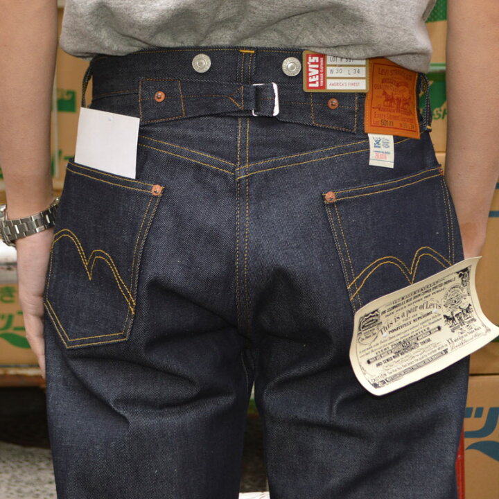 楽天市場】LEVI