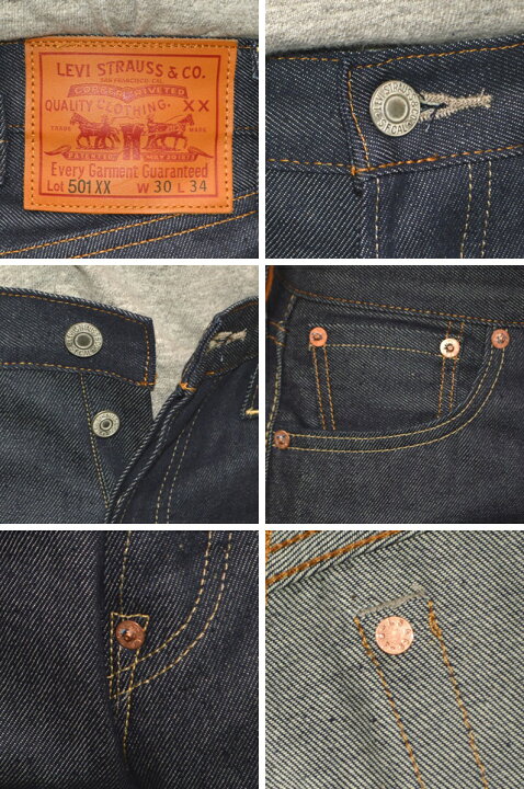 楽天市場】LEVI