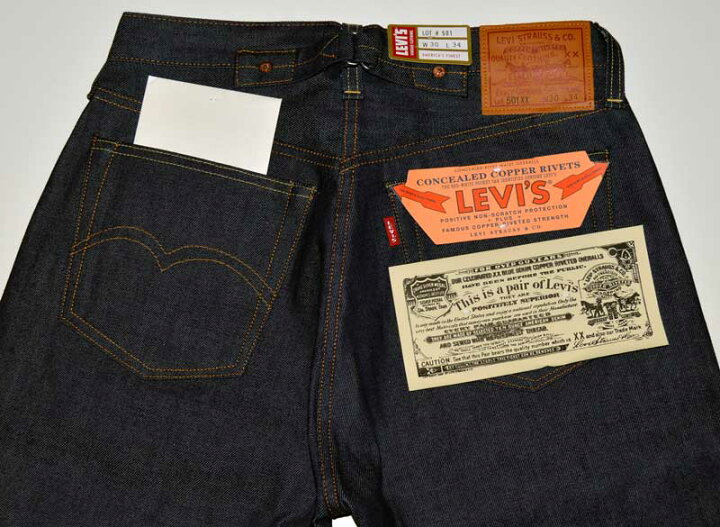 楽天市場】LEVI