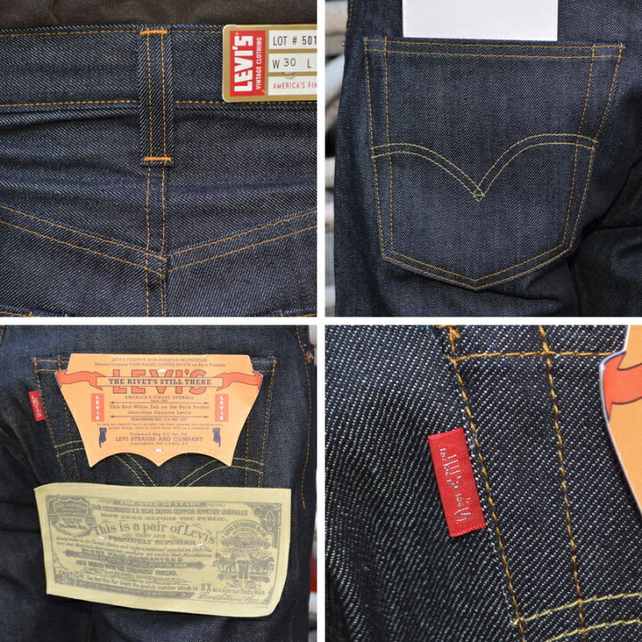楽天市場】LEVI