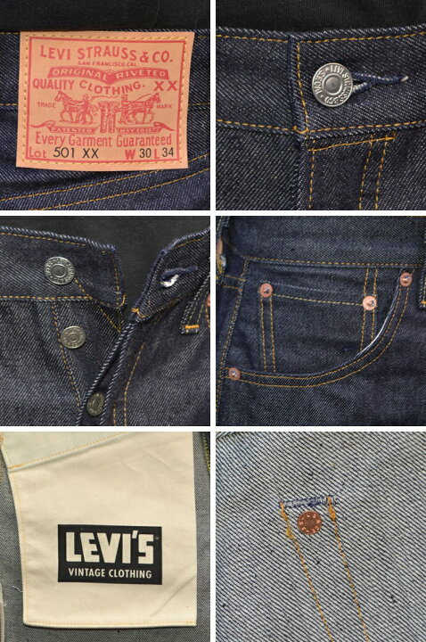 楽天市場】LEVI