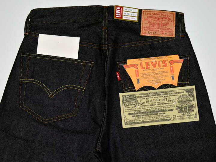 楽天市場】LEVI