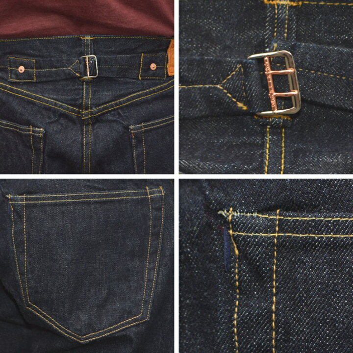 楽天市場】TCB jeans  