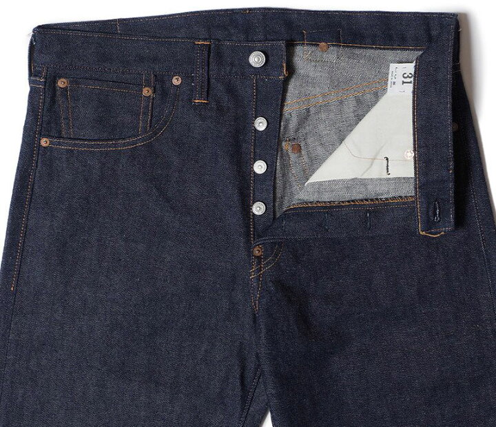 楽天市場】WAREHOUSE ウエアハウスDead Stock Blue デッドストック 