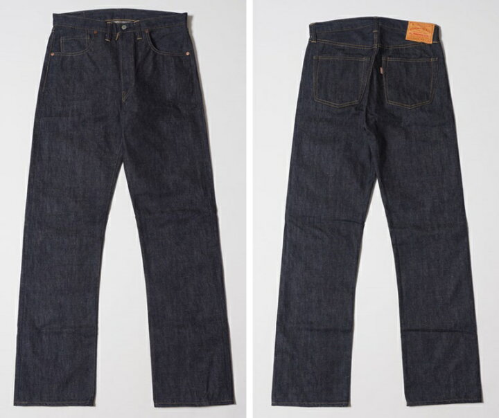 楽天市場】WAREHOUSE ウエアハウスDead Stock Blue デッドストック 