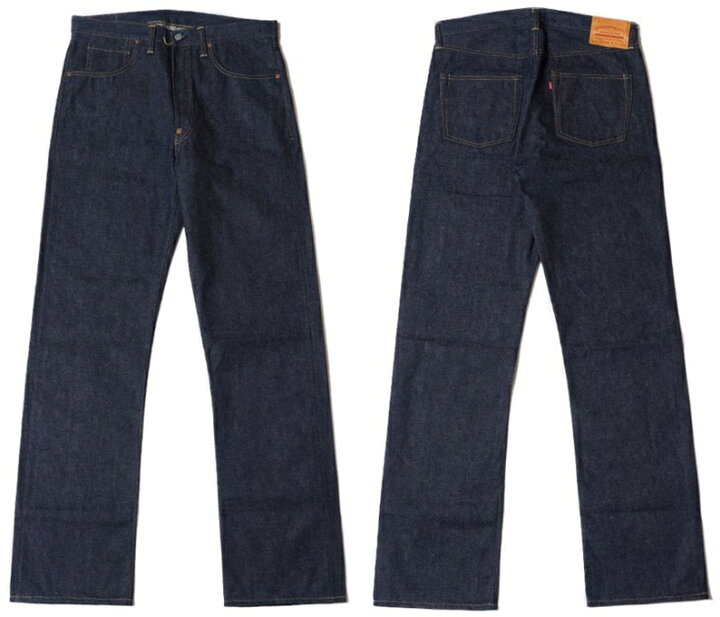 楽天市場】WAREHOUSE ウエアハウスDead Stock Blue デッドストック 