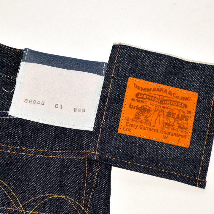 DenimBridge BR04S 01 W33