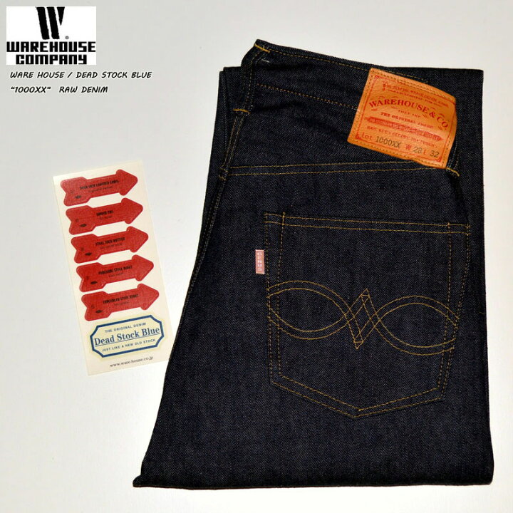 楽天市場】WAREHOUSE ウエアハウスDead Stock Blue デッドストック  