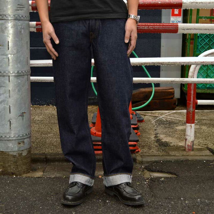 楽天市場】FULLCOUNT フルカウント FULL COUNT 