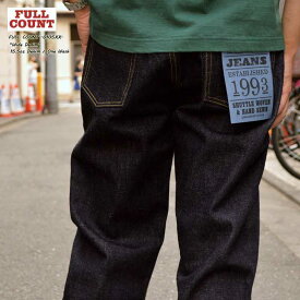 FULLCOUNT フルカウント FULL COUNT"0105XX" Wide Denim Heavy Ozワイドデニム ヘビーオンス[ルーズストレート] [ヘヴィーオンス] [ヴィンテージ系色落ち]