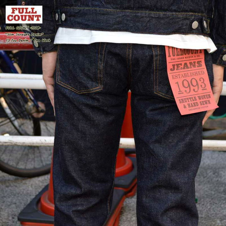 楽天市場】FULLCOUNT フルカウント FULL COUNT 