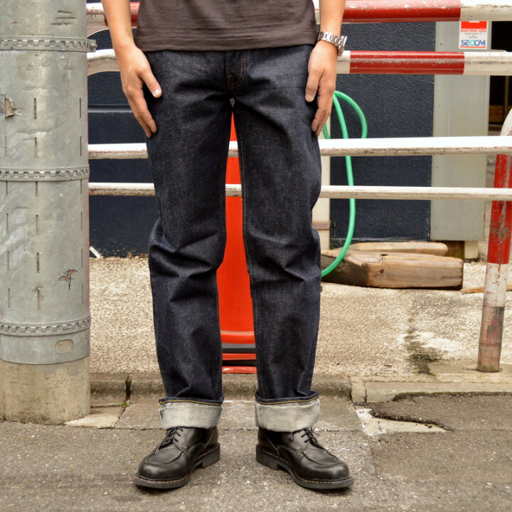 楽天市場】DENIME ドゥニーム